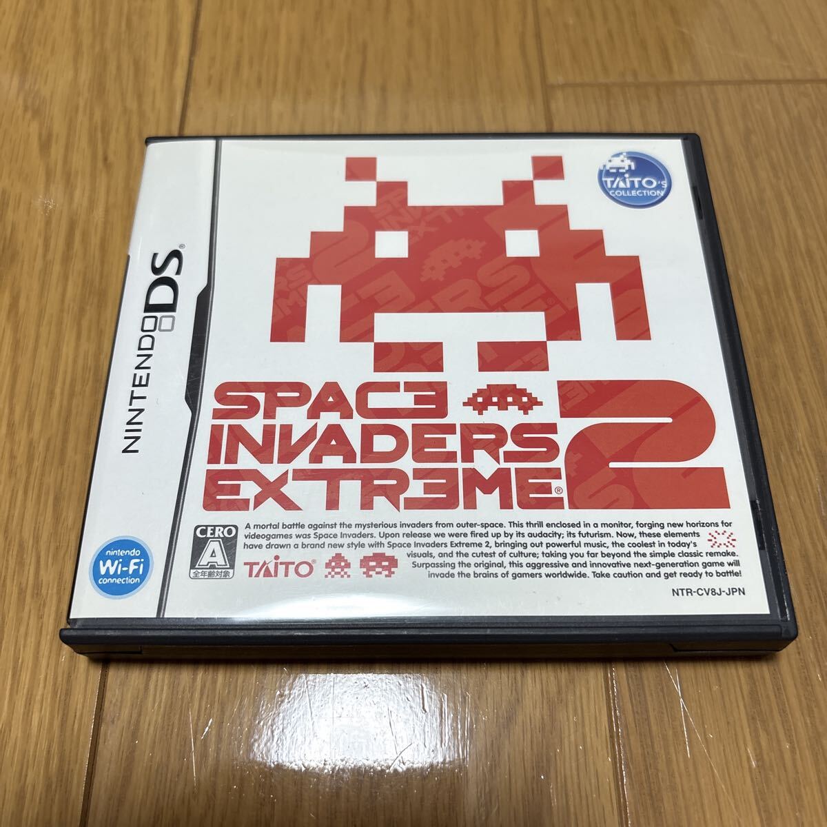 ニンテンドーDS スペースインベーダー エクストリーム2拍卖