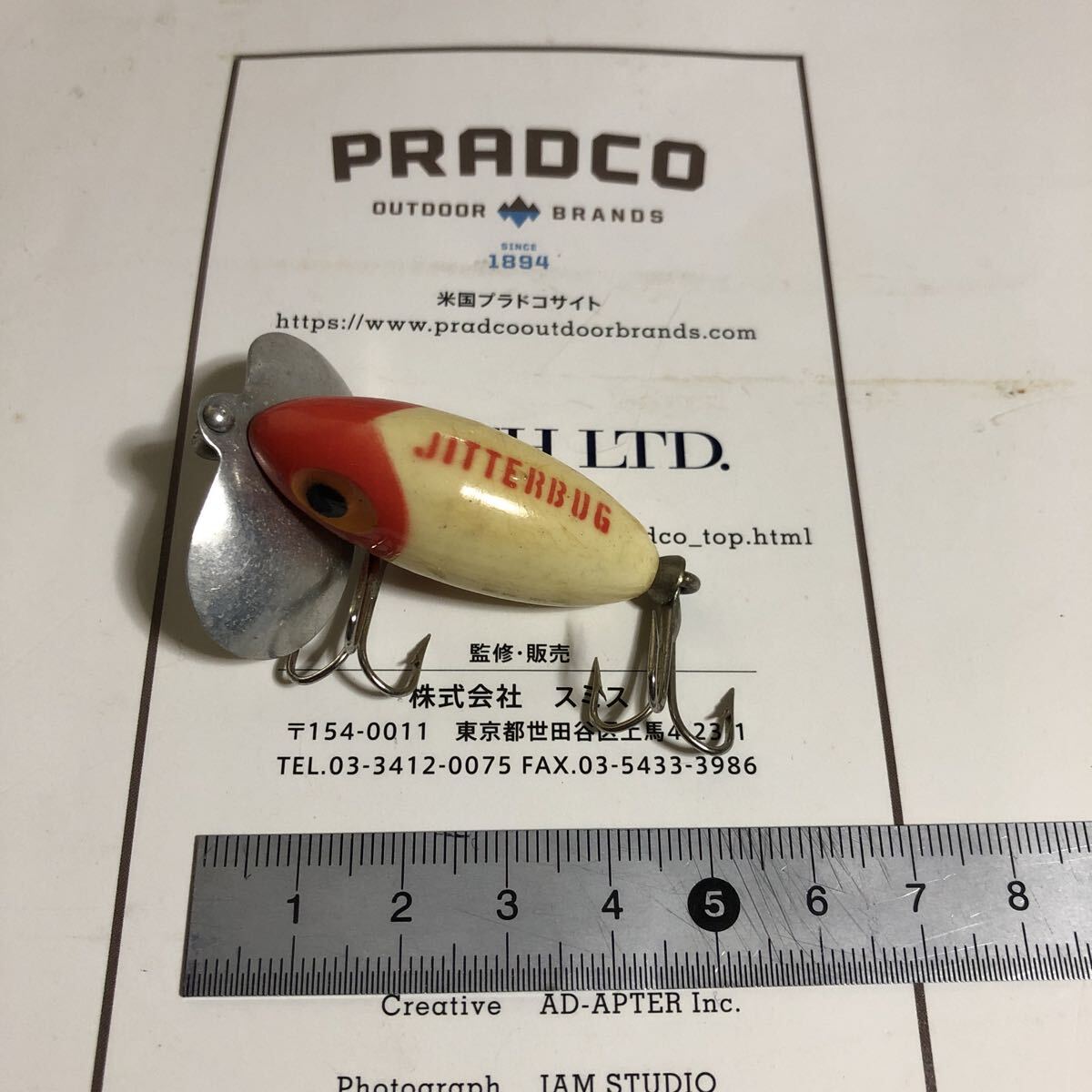 オールド ジッターバグ クリッカー 1/4oz拍卖