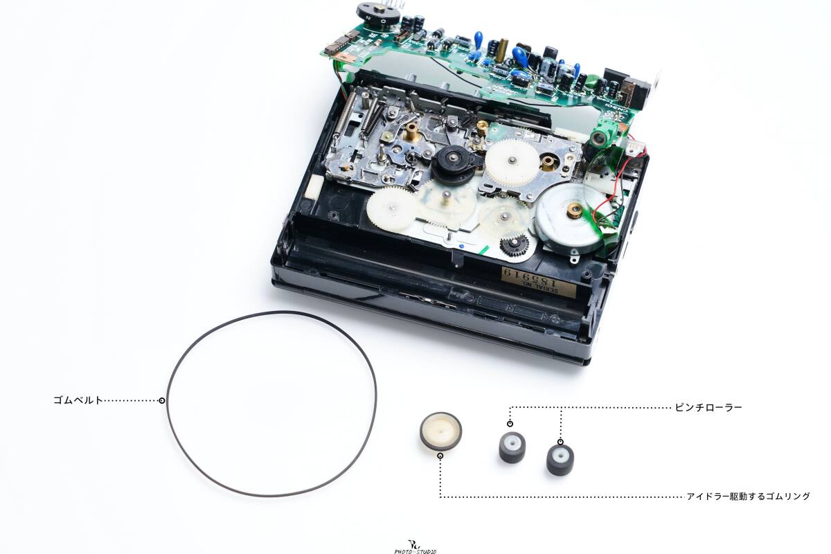 新品丨SONY WALKMAN WM-55 WM-R55 WM-F55 修理パーツ 4点セット *修理代行可拍卖