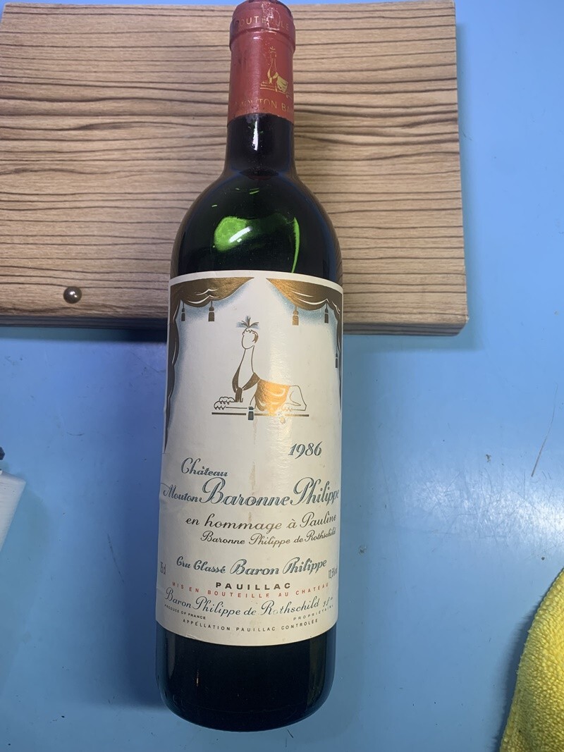 シャトー・ムートン・バロンヌ・フィリップ 1986年 メドック公式格付け第5級 AOCポイヤック (赤ワイン・フランス ワー68拍卖