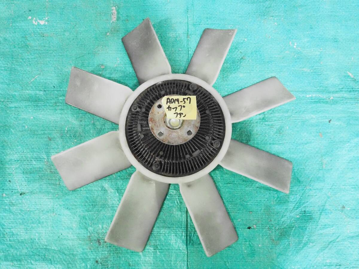 HR31 スカイライン 【 カップリングファン 】 GT パサージュ SKYLINE R31 RB20 NA GTS-X GTS-R HR30 DR30 R30 AD19-57E拍卖