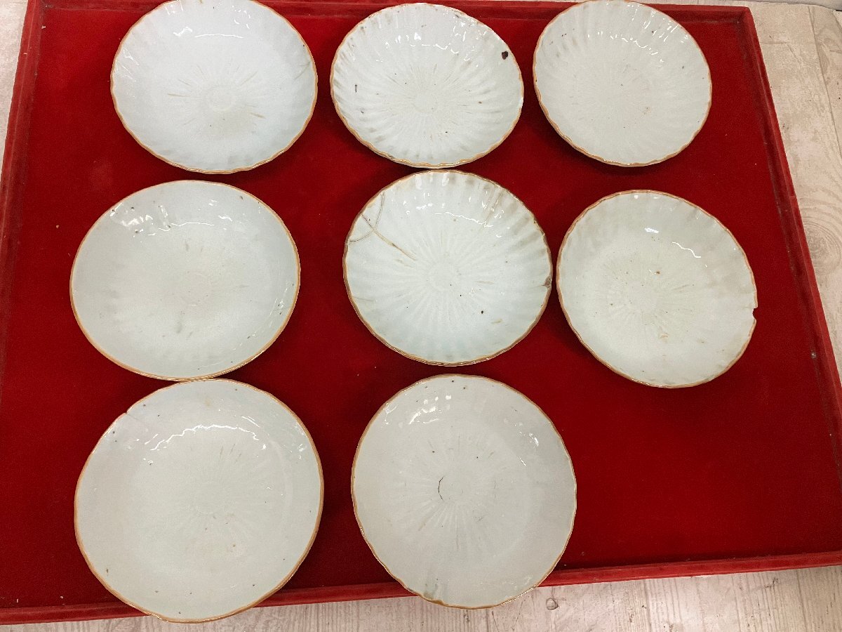 ma☆ 《和》 ■時代 古陶磁!白磁小皿 8枚 前菜皿 レトロ 骨董品 時代拍卖