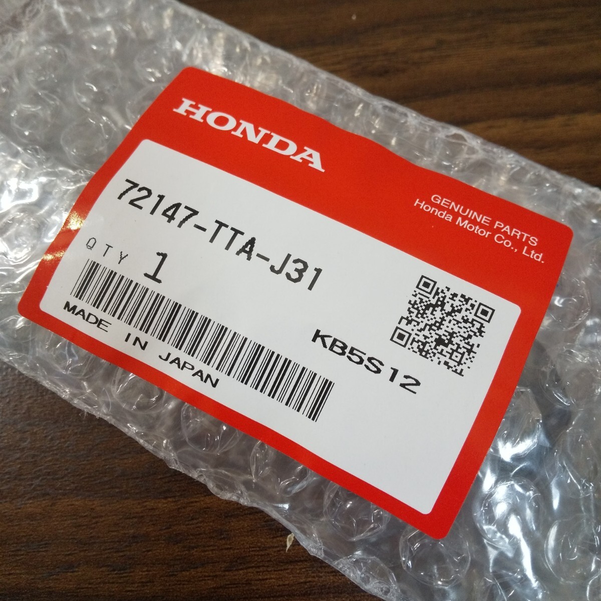 ☆送料無料☆ !!未開封 未登録品!! ホンダ純正 スマートキー N-BOX カスタム JF3 JF4 両側パワースライドドア用4ボタンキーレス スペアキー拍卖