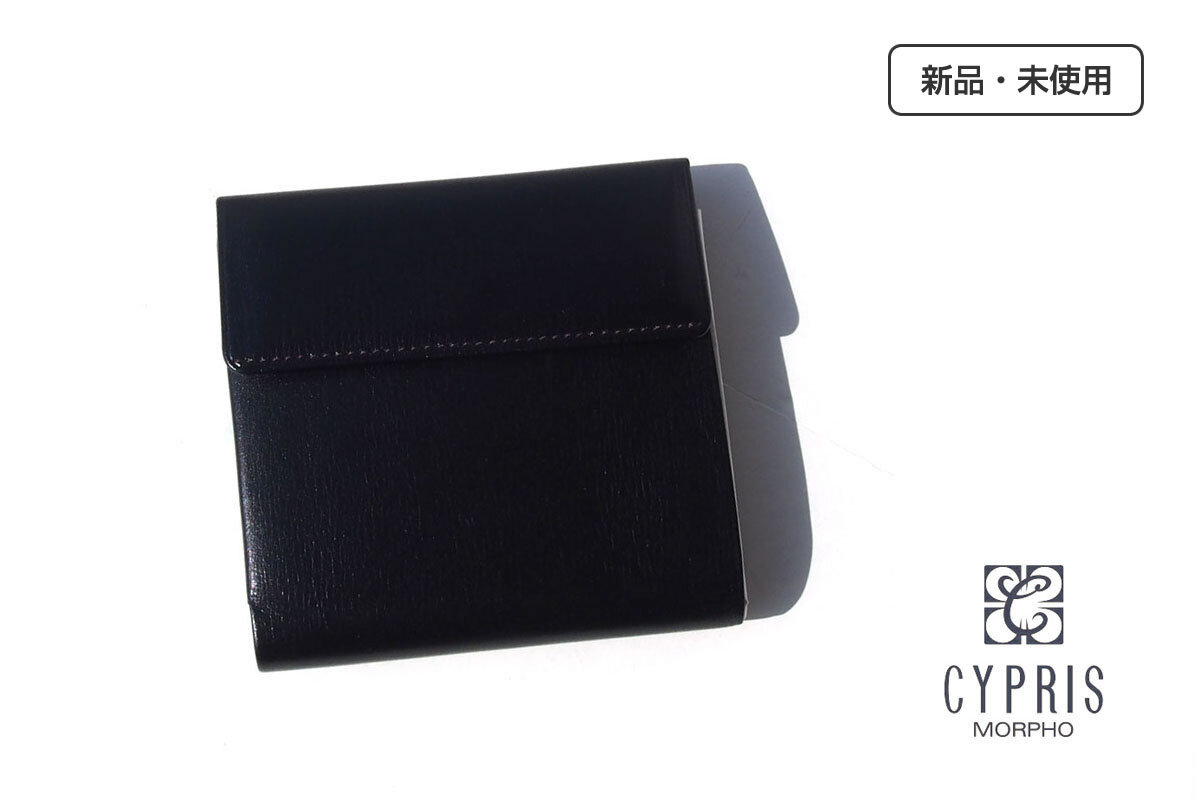 送料無料★新品|未使用|キプリス|CYPRIS|折財布|サムサラ|エコレザー|8373拍卖