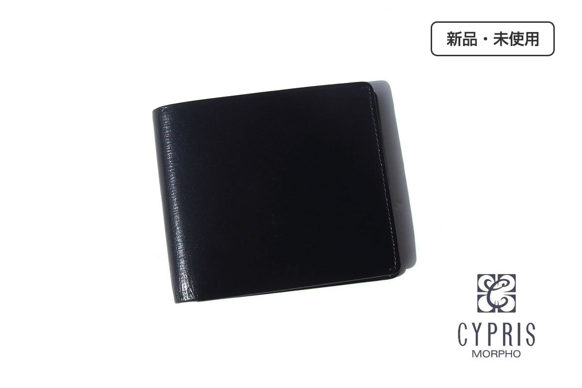 送料無料★新品|未使用|キプリス|CYPRIS|折財布|サムサラ|エコレザー|8371拍卖