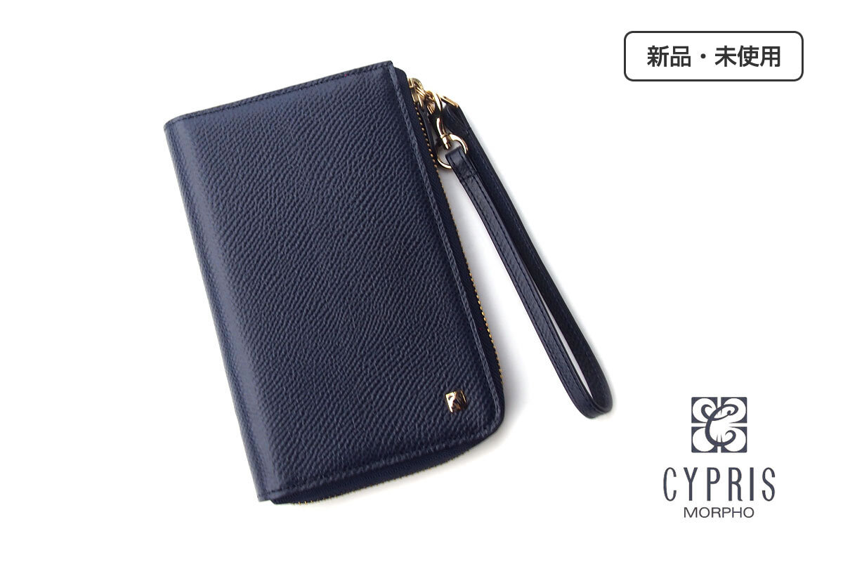 送料無料★新品|未使用|キプリス|CYPRIS|スマートフォン対応LFミドル財布|アレナリアワークス|8686|ネイビー拍卖