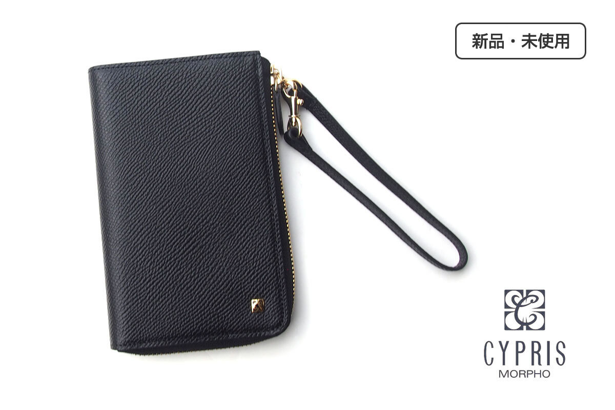 送料無料★新品|未使用|キプリス|CYPRIS|スマートフォン対応LFミドル財布|アレナリアワークス|8686|ブラック拍卖