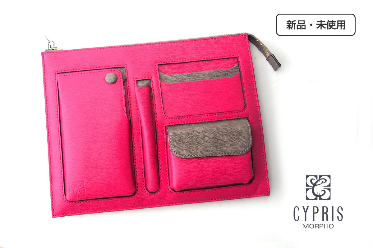 送料無料★新品|未使用|キプリス|CYPRIS|ヴァーティカルクラッチ|グラーノワークス|8734|ピンク拍卖