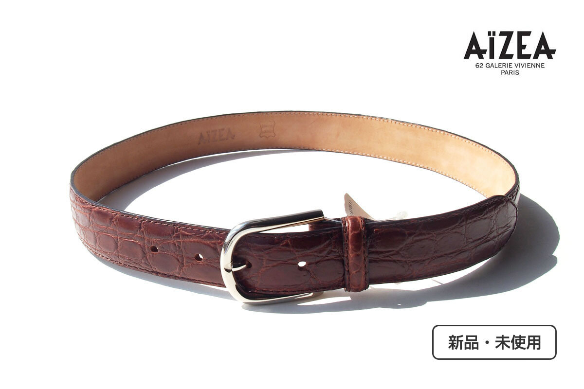 送料無料★新品|未使用|アイセア|AIZEA|クロコダイルレザーベルト|80|ブラウン拍卖