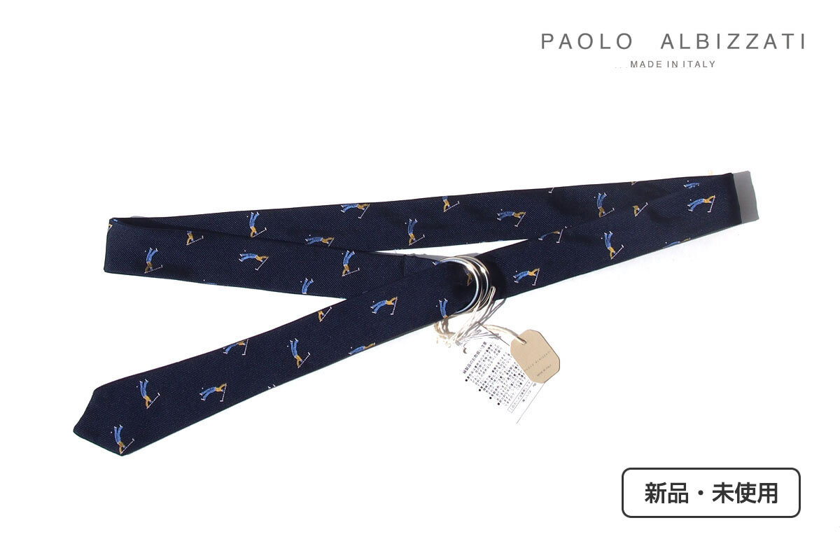 送料無料★新品|未使用|パオロ アルビザッティ|PAOLO ALBIZZATI |ゴルフ柄ネクタイ生地ベルト|M|ネイビー拍卖