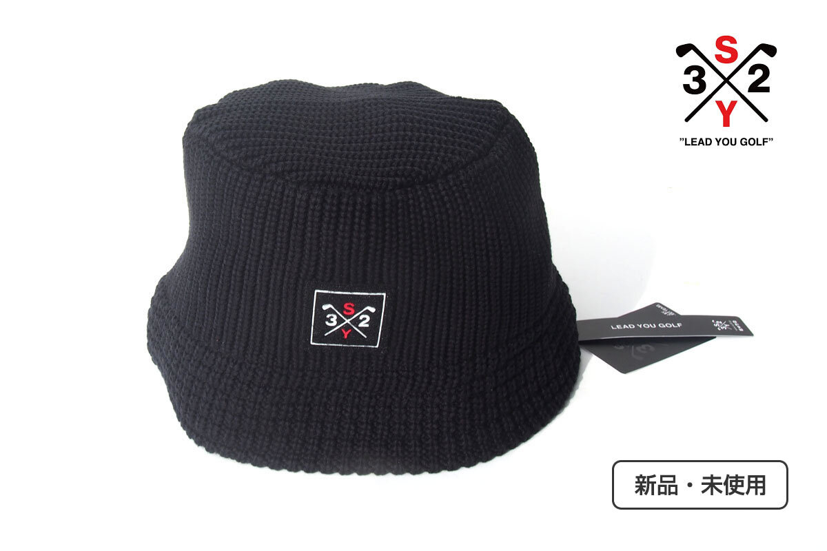 送料無料★新品|未使用|エスワイサーティトゥバイスウィートイヤーズ|SY32 by SWEET YEARS|SYニットハット|ユニセックス|BK拍卖