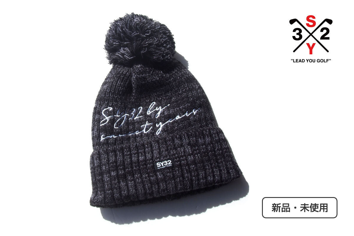 送料無料★新品|未使用|エスワイサーティトゥバイスウィートイヤーズ|SY32 by SWEET YEARS|ボンボンニットキャップ|ユニセックス|BK拍卖