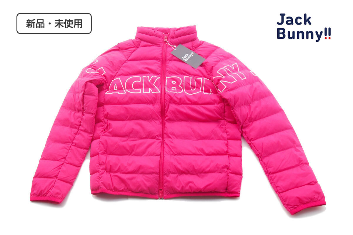 送料無料★新品|未使用|ジャックバニー|JACK BUNNY|ナイロンタフタ袋織中綿ブルゾン|レディスゴルフウェア|1拍卖