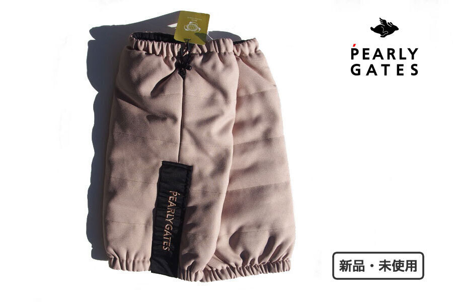 送料無料★新品|未使用|パーリーゲイツ|pearly gates|レッグウォーマー|ユニセックス|ベージュ拍卖