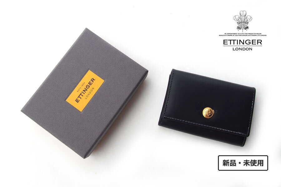 送料無料★新品|未使用|エッティンガー|ETTINGER|ブライドルレザーコインケース|ブラック×グリーン拍卖