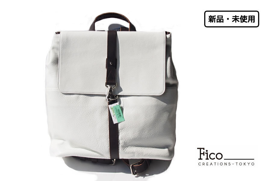 送料無料★新品|未使用|フィ―コ|fico|シュリンクレザー バックパック|Fico prodotto di GANZO|ホワイト拍卖