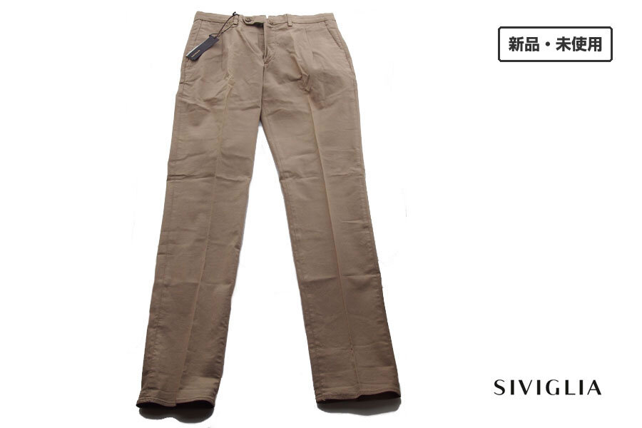 送料無料★新品|未使用|シビリア|Siviglia|チノパン|AMERICA|Pantalone tasche america in puro cotone Uomo MQ2108|31拍卖
