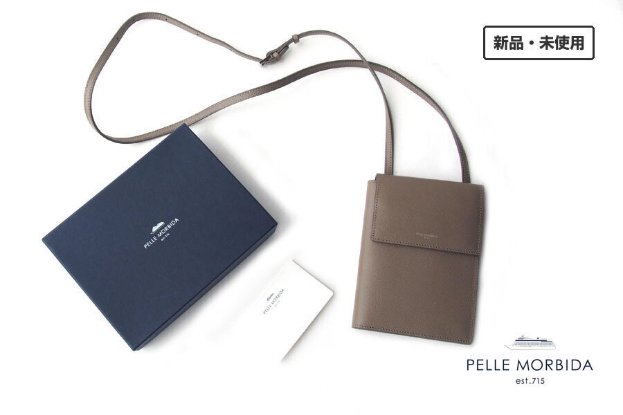 送料無料★新品|未使用|ペッレ モルビダ|pelle morbida|パスポートケース|Barcaバルカシリーズ|BA323|GREGE拍卖