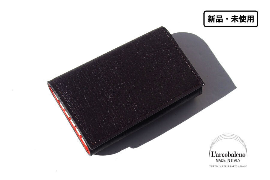 送料無料★新品|未使用|ラルコバレーノ|L'arcobaleno|キーケース|D.BROWN*ORANGE拍卖