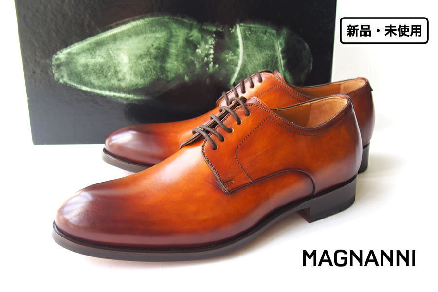 送料無料★新品|未使用|マグナーニ|MAGNANNI|プレーントゥダービー|LEON|コニャック|38拍卖