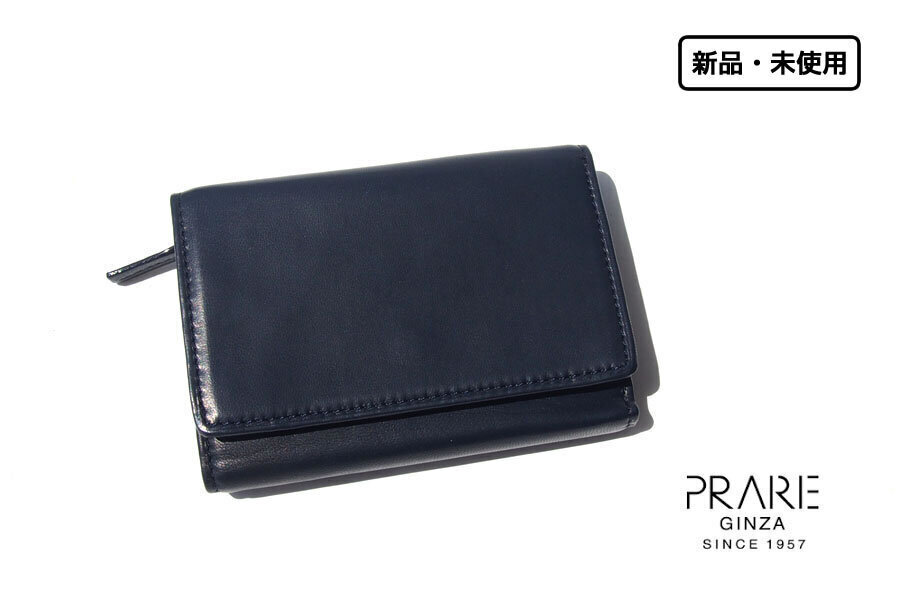 送料無料★新品|未使用|プレリー1957|PRAIRIE1957|コンパクト財布|Ring|リング|NP18490|ネイビー拍卖