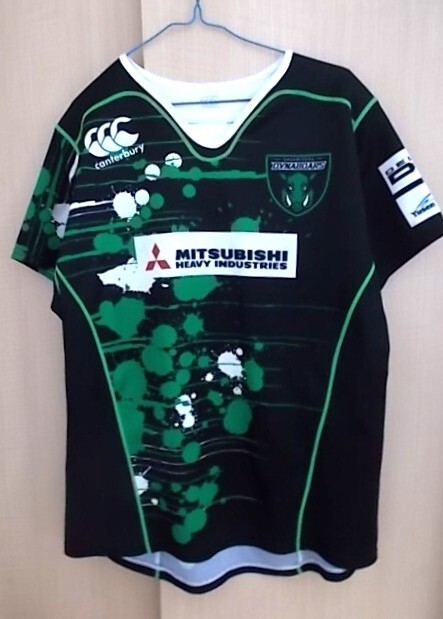 【古着正規品】三菱重工相模原ダイナボアーズ#7ジャージ 選手支給品 カンタベリー製 日本拍卖