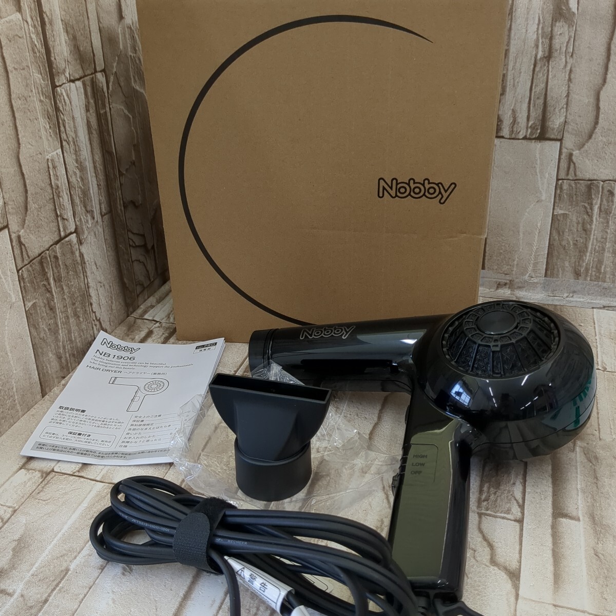 0710x0210 NOBBY テスコム エレコム NB1906ヘアドライヤー 1200W ブラック 高性能フィルター搭載 大風量 速乾 ※同梱不可拍卖