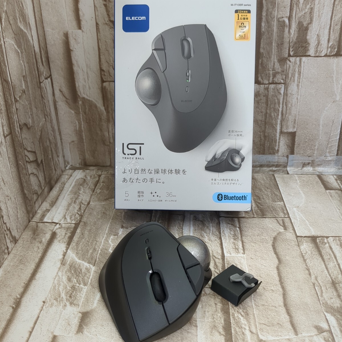 0710x2013 エレコム ワイヤレス トラックボールマウス IST Bluetooth 親指操作 36mmボール 人工ルビー支持 5ボタン M-IT10BRBK ※同梱不可拍卖