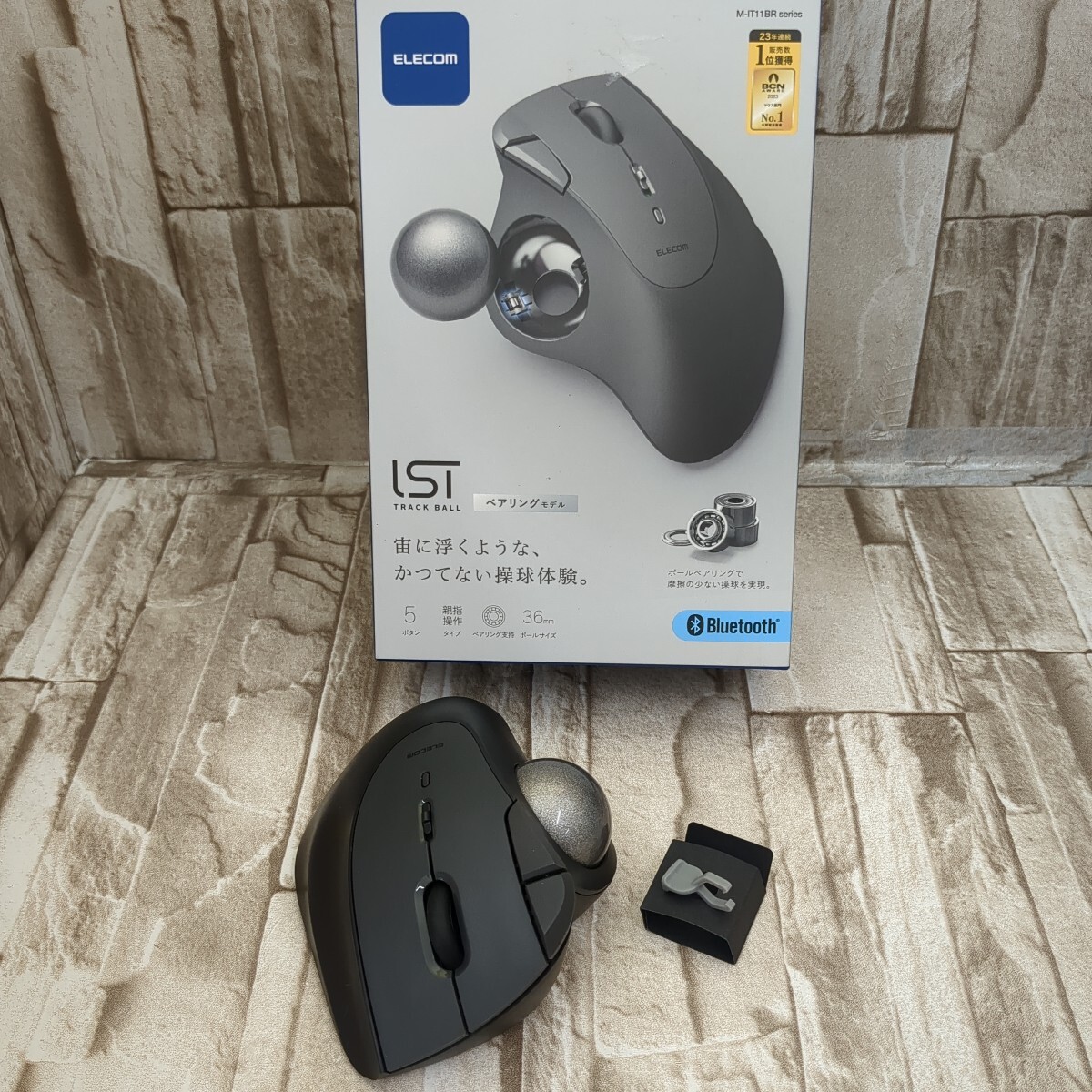 0710x3005 エレコム ワイヤレス トラックボールマウス Bluetooth IST シリーズ 5ボタン 親指操作 ベアリング支持 M-IT11BRABK ※同梱不可拍卖
