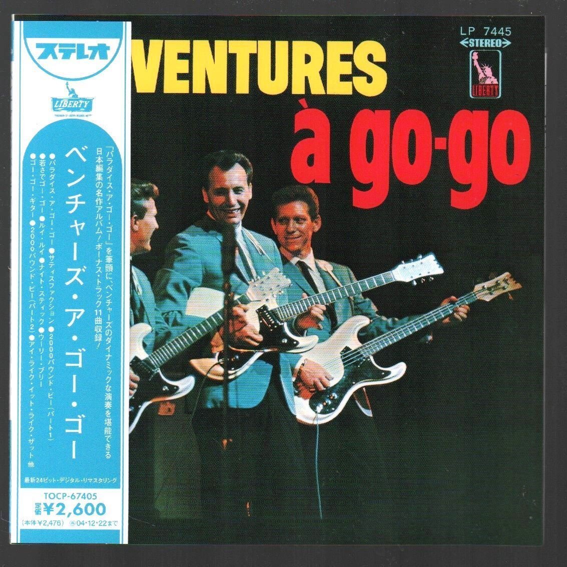 ■ベンチャーズ■「ベンチャーズ・ア・ゴー・ゴー」■紙ジャケ■ボートラ11曲■リマスタリング■TOCP-67405■2004/6/23発売■帯付■美品■拍卖