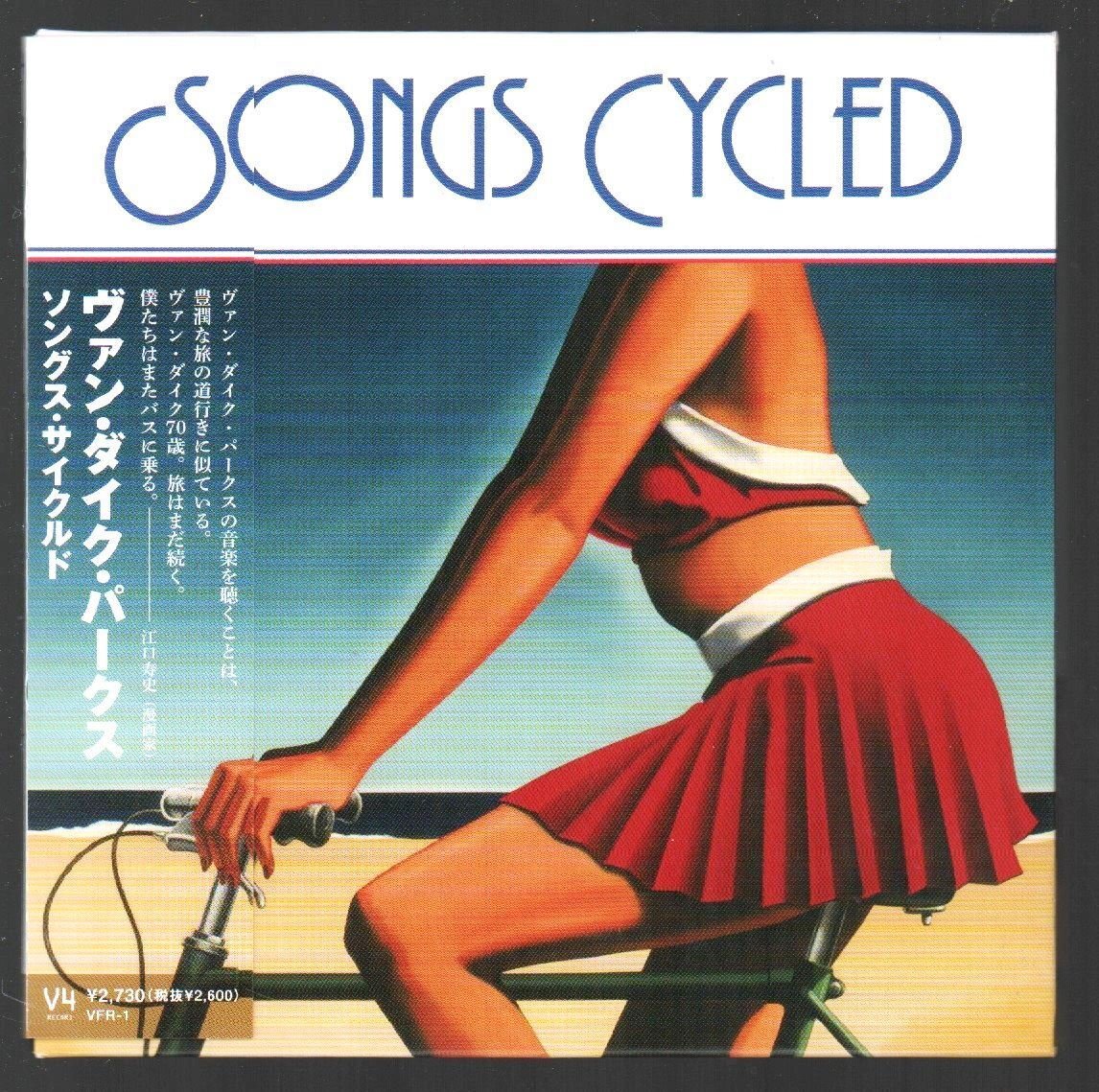 ■ヴァン・ダイク・パークス■「ソングス・サイクルド(SONGS CYCLED)」■紙ジャケ■48Pカラーブック■TGCS-7594■2013/5/15発売■美品■拍卖