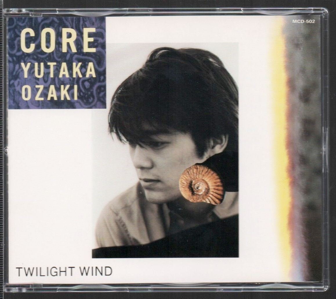 ■尾崎豊■マキシ・シングル■「核~CORE~(シングル・バージョン)」■♪街風の風の中♪■品番:MCD-502■1987/10/1発売■廃盤■拍卖