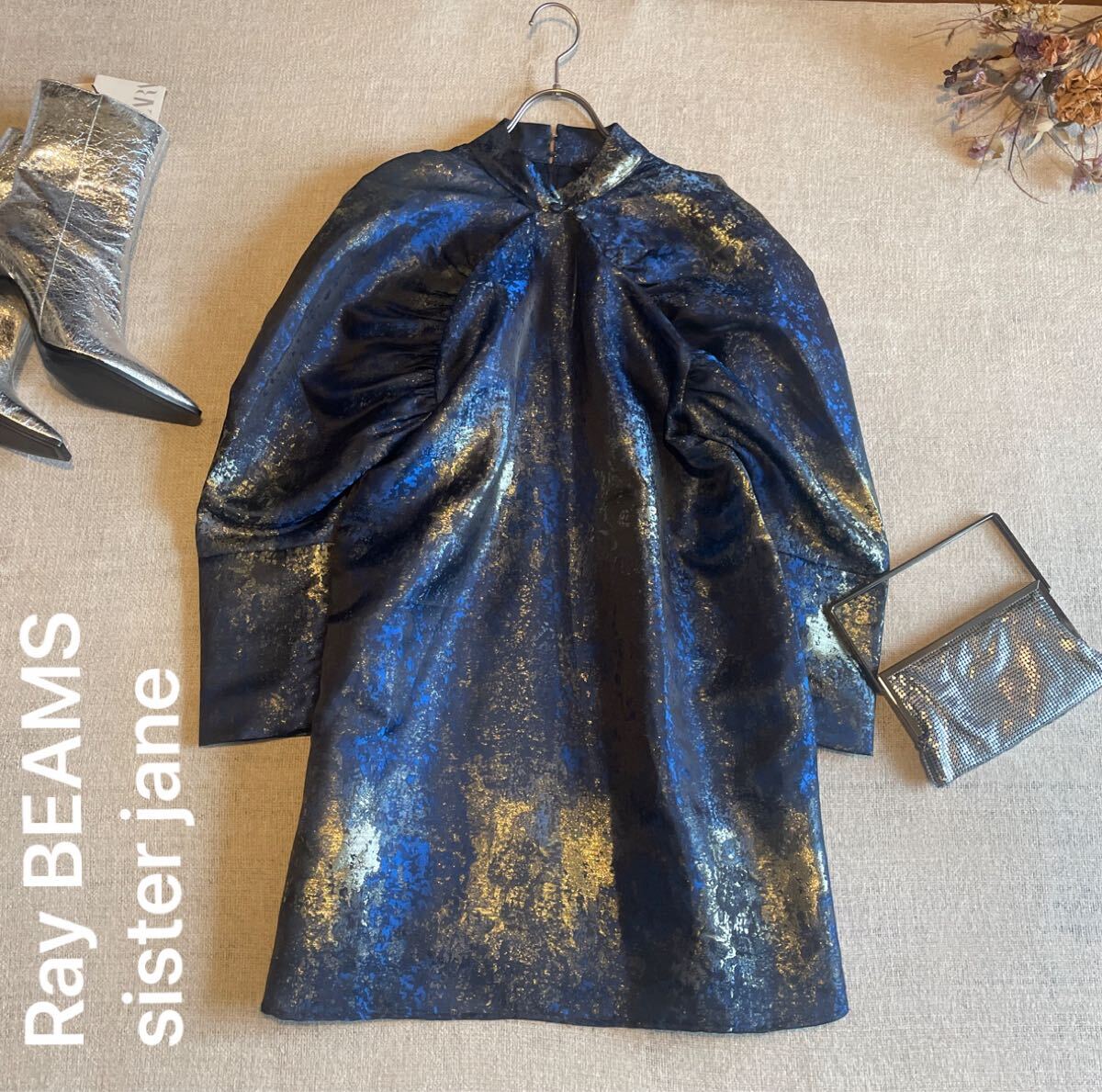 Ray BEAM ワンピース Ssister jane ギャラクシージャカードミニドレス レイビームス シスタージェーン レディースSサイズ ブルー 長袖拍卖