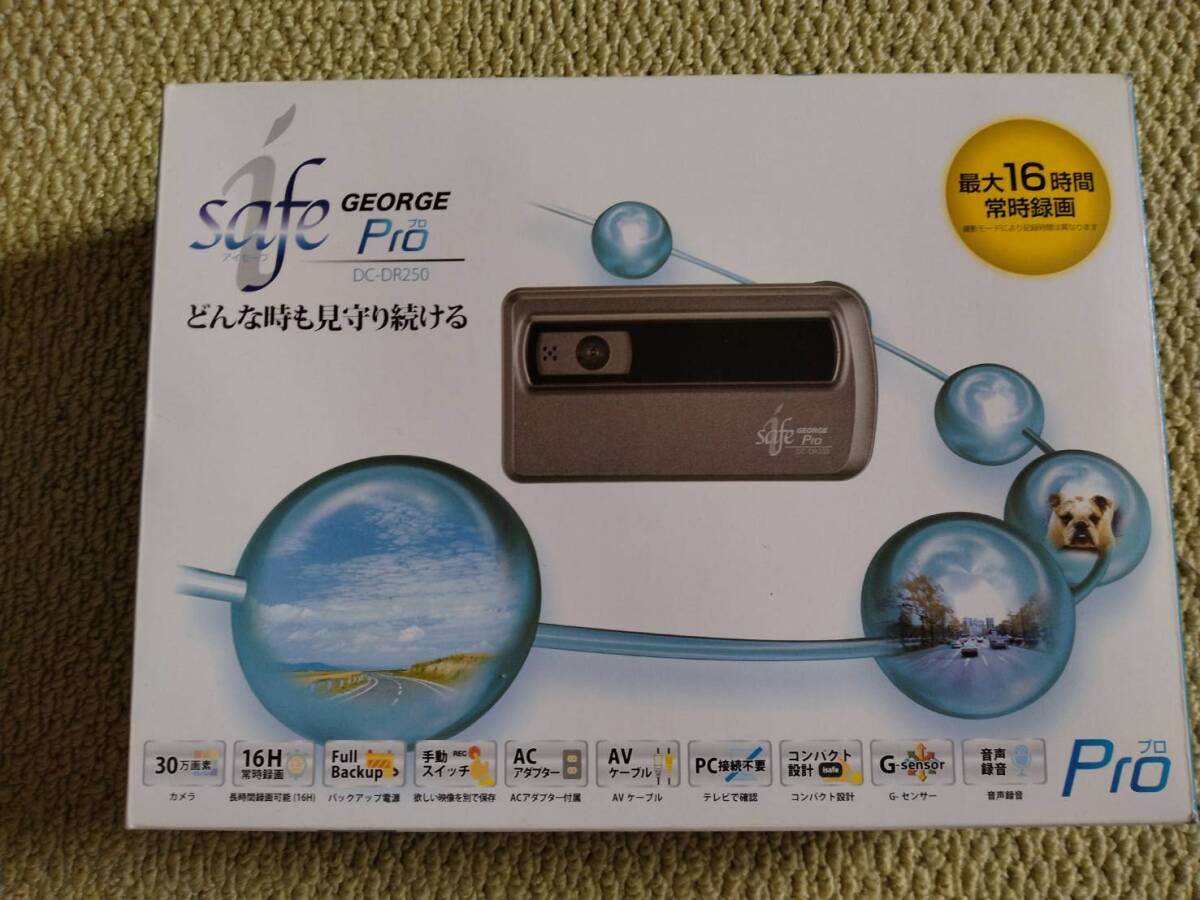 ★『株式会社コムテック ドライブレコーダー アイセーフGEORGEプロ DC-DR250』★拍卖