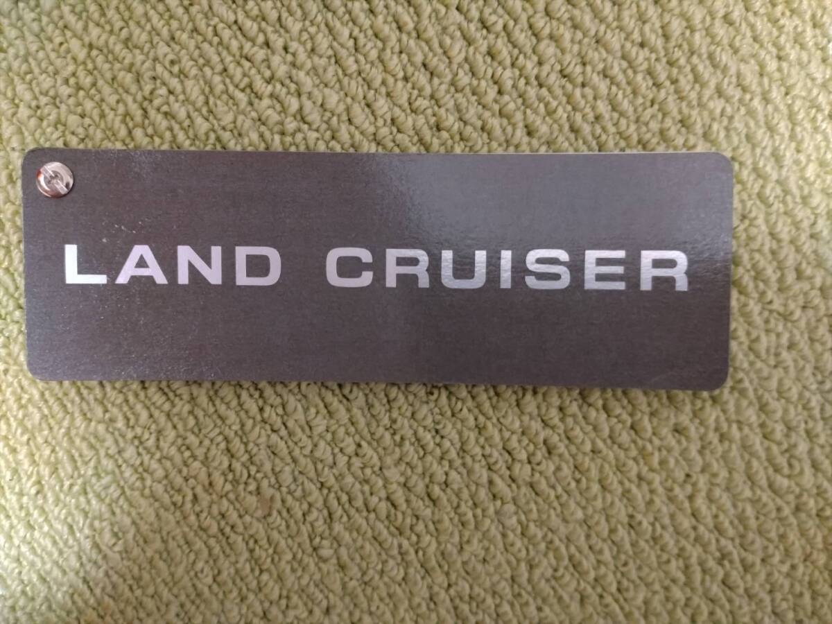 ★『トヨタランドクルーザー200型 カラーサンプル』★拍卖