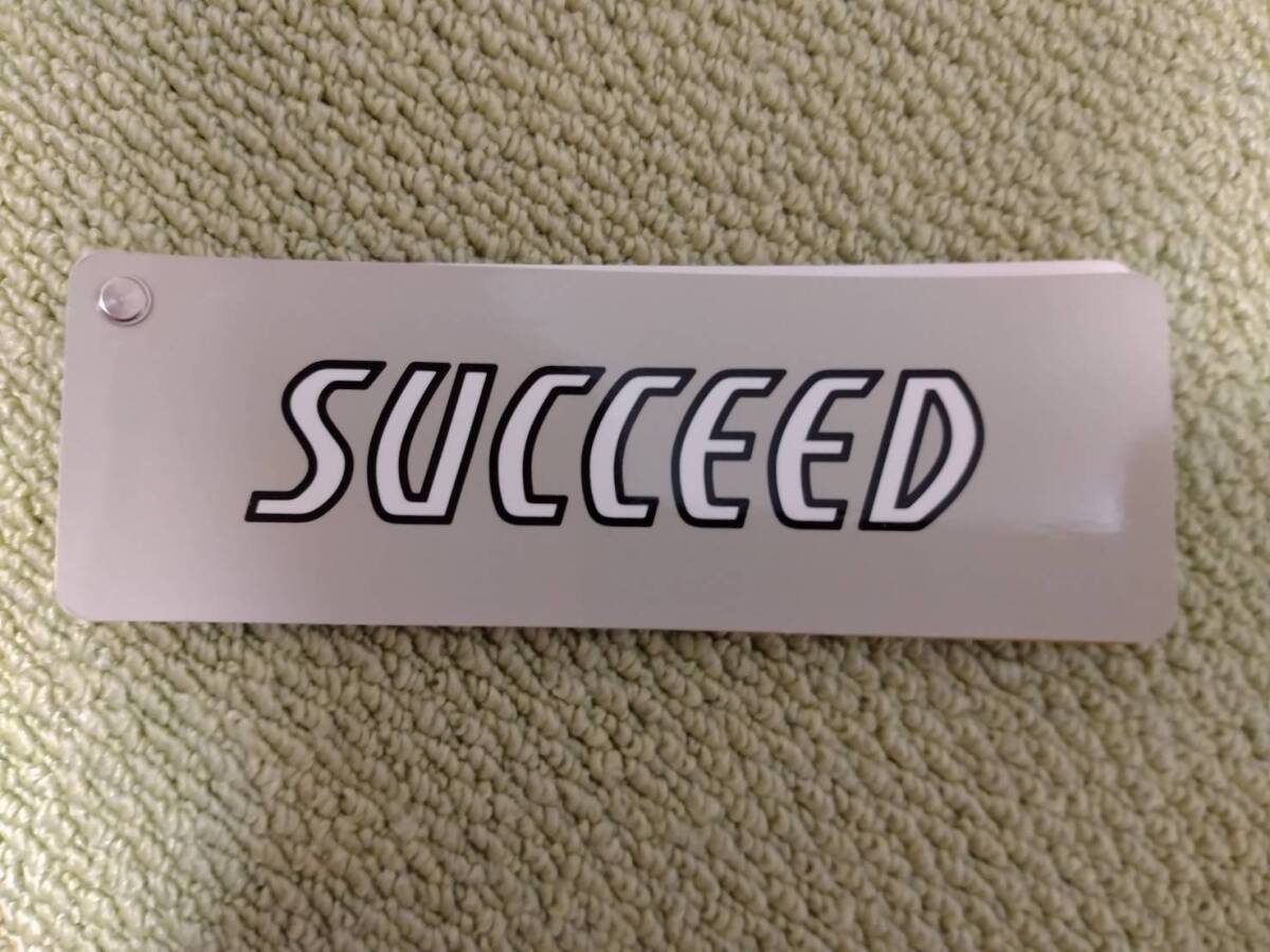 ★『トヨタサクシード カラーサンプル』★拍卖