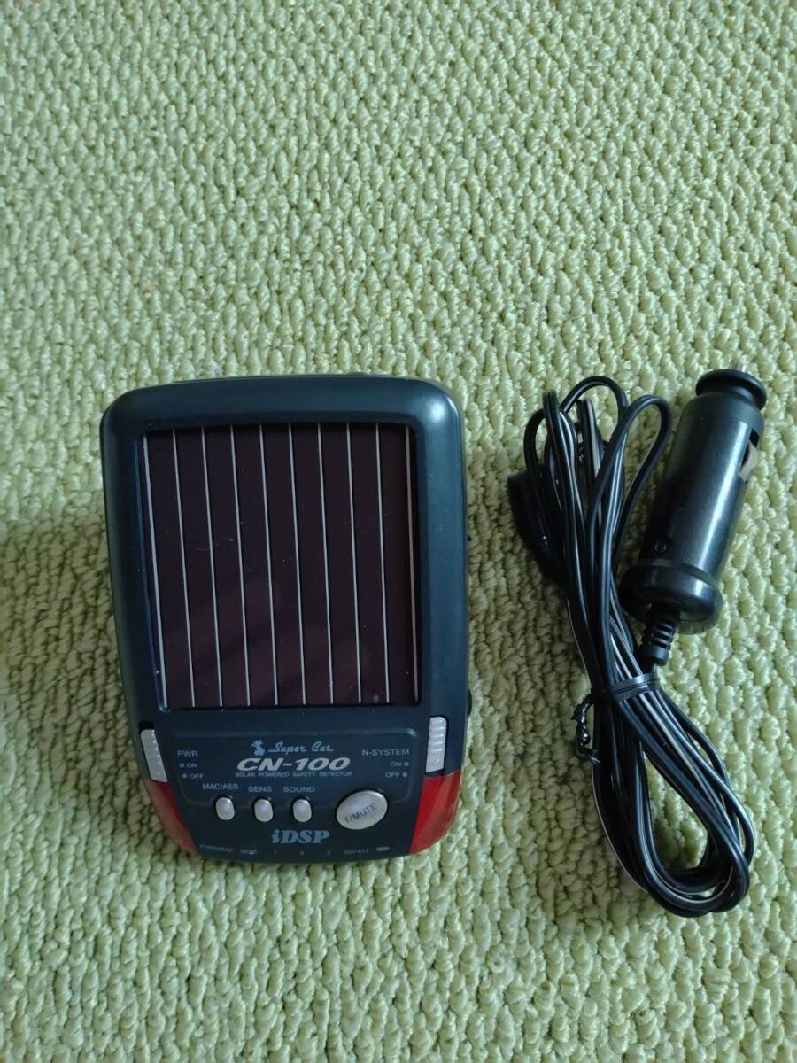 ★『ユピテルレーダー探知機 CN-100』★拍卖