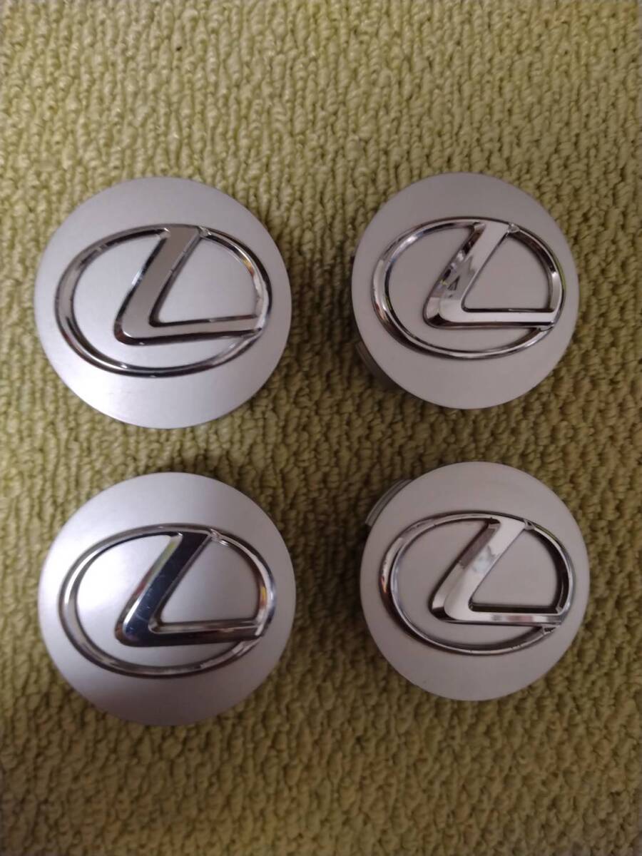 ★『レクサス純正ホイール用センターキャブ4個セット』★拍卖