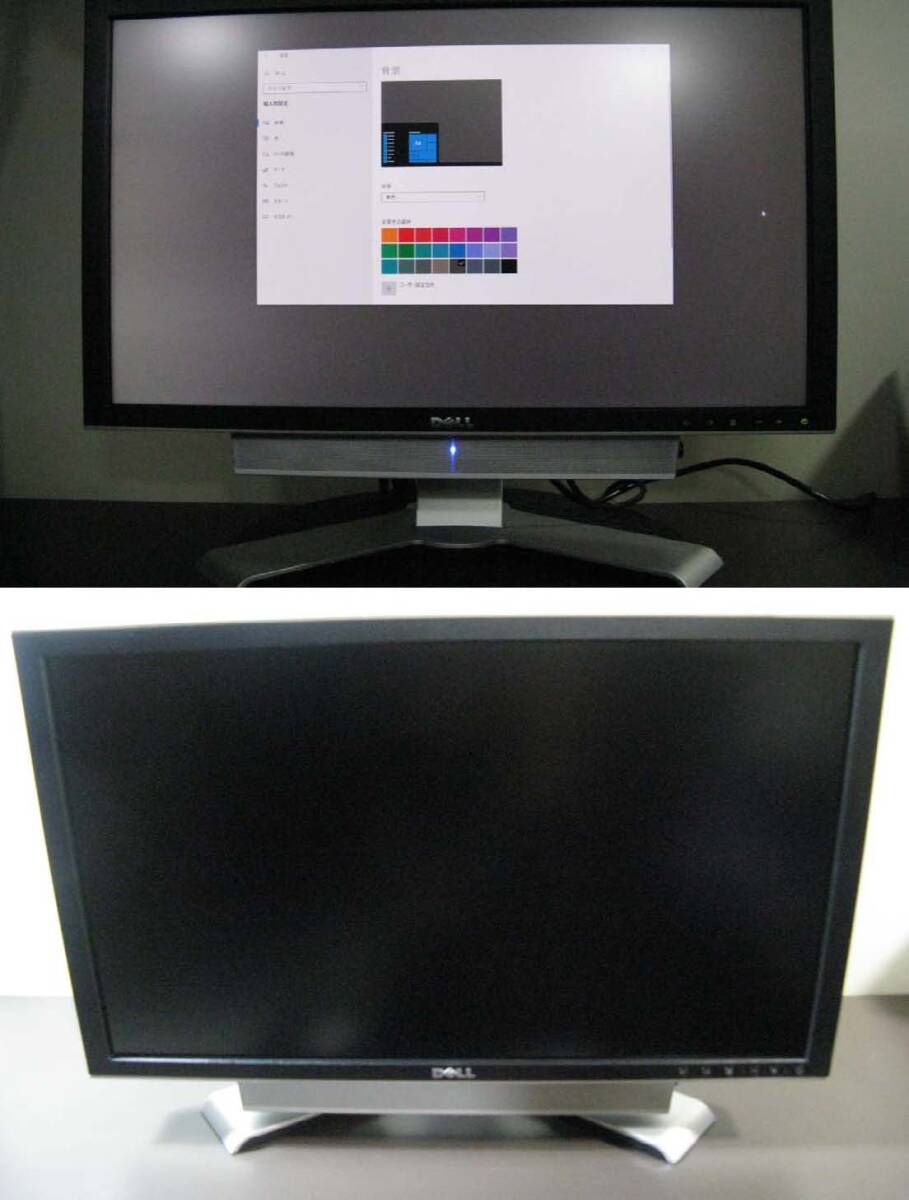 Dell 2408WFPb 24インチワイドモニター WUXGA(1920x1200) 中古ジャンク(動作品/画面小傷多数/年式古い) 回転/縦型表示可 付属品多数拍卖