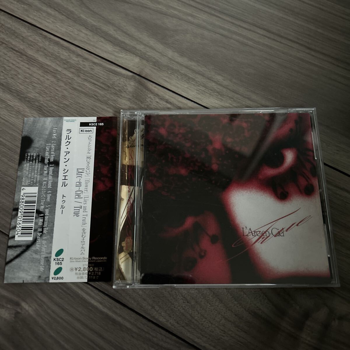 L'Arc〜en〜Ciel CD アルバム True 初回限定盤 ピクチャーレーベル ラルクアンシエル トゥルー 風にきえないで flower hyde ken tetsu 拍卖