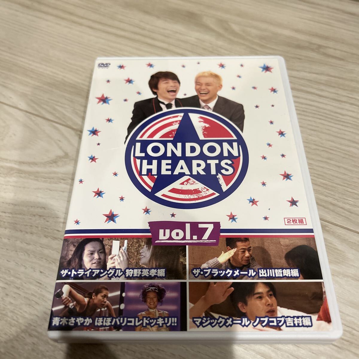 DVD ロンドンハーツ vol.7 国内正規品 DVD LONDON HEARTS 狩野英孝 出川哲朗 吉村 田村亮 田村淳拍卖