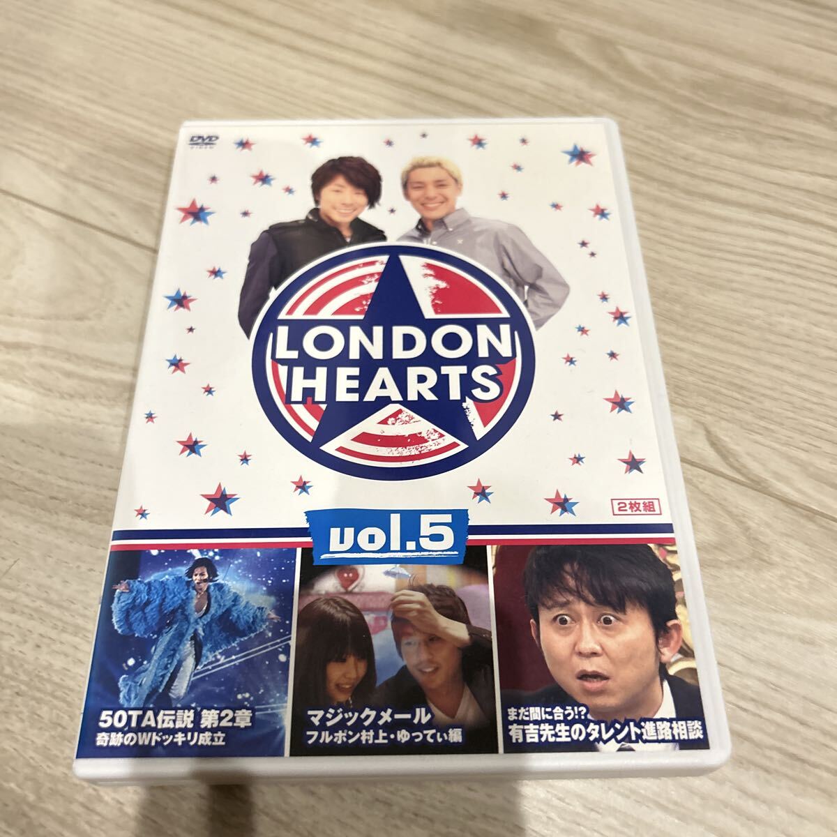 DVD ロンドンハーツ vol.5 国内正規品 DVD LONDON HEARTS 50TA 狩野英孝 田村亮 田村淳拍卖