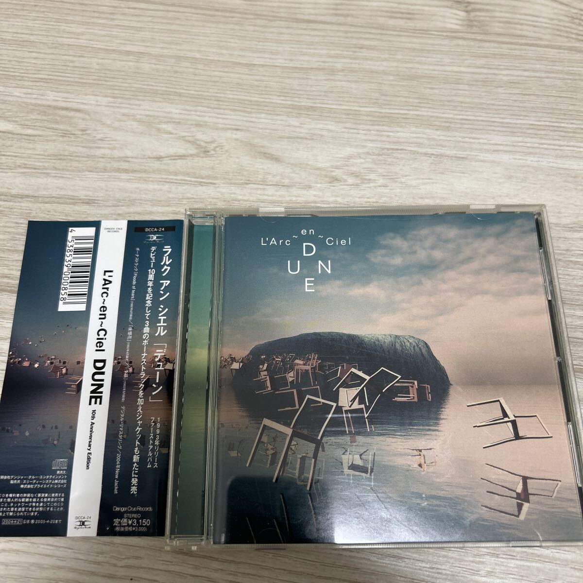 名盤 L'Arc〜en〜Ciel CD DUNE 10th Anniversary Edition Floods of tears 夜想花 予感 ラルクアンシエル 帯付拍卖