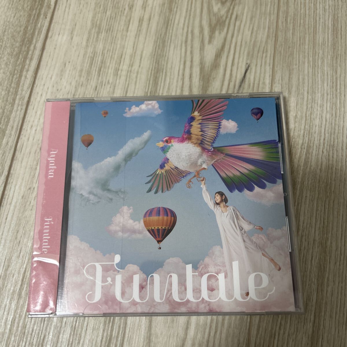絢香 CD Funtale アルバム Home 夢幻花火 Only Star 未来へ あなたの世界が Beautiful World (玉置浩二 × 絢香) レンタルアップ拍卖