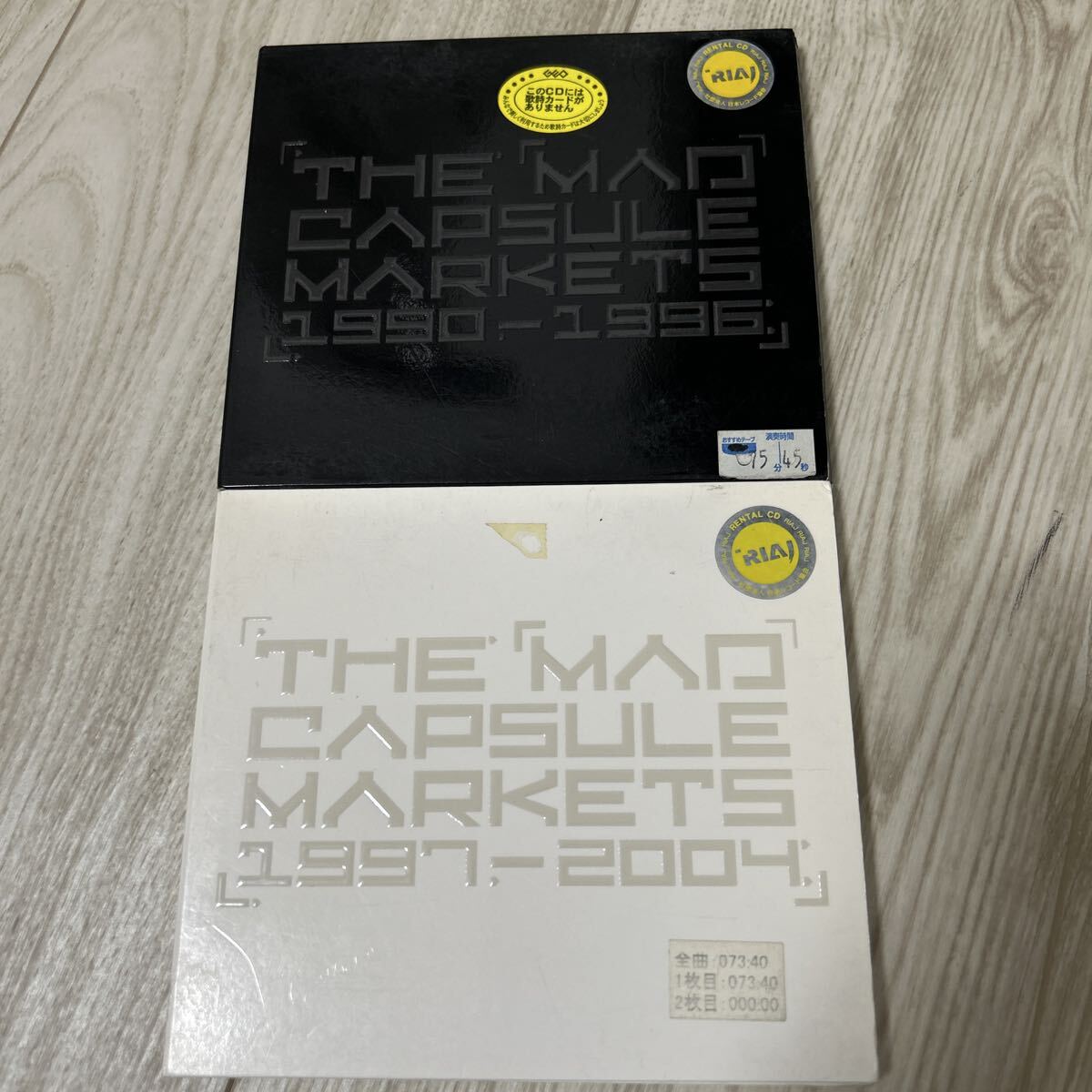 THE MAD CAPSULE MARKETS CD 1990-1996 1997-2004 2枚セット ベストアルバム CD マッド・カプセル・マーケッツ 希少 廃盤 レンタルアップ品拍卖
