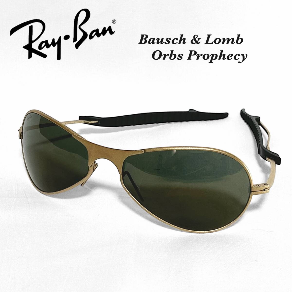 Ray-Ban レイバン B&L社時代 ORBS Prophecy ヴィンテージ拍卖