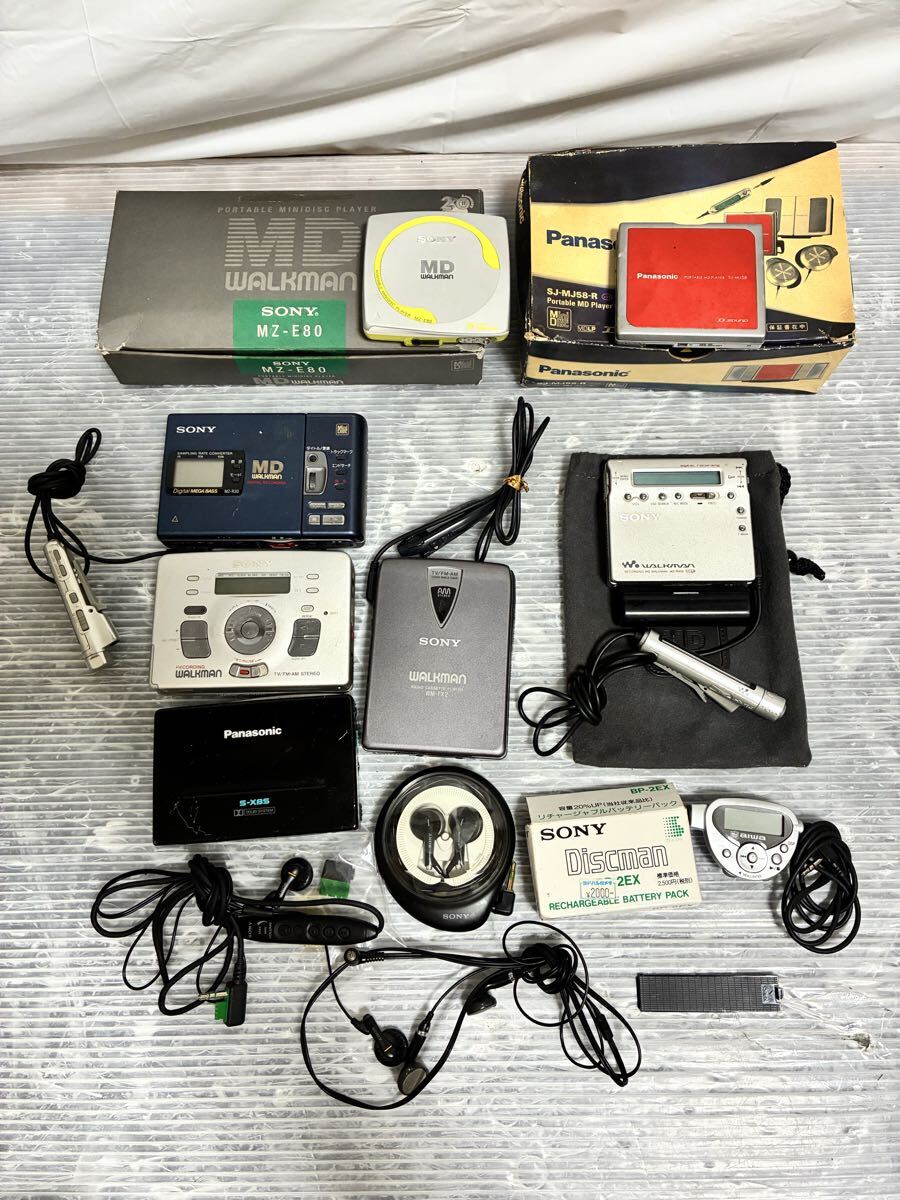 P393 ウォークマン WALKMAN MD/カセット 7点まとめ 小物付 SONY ソニー MZ-E80 WM-GX822 MZ-R30 MZ-R900 Panasonic SJ-MJ58-R RQ-S3拍卖