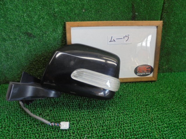2ED3601CO2) ダイハツ ムーヴ LA150S 後期型 純正ウィンカー付き電格サイドドアミラー左 56446拍卖