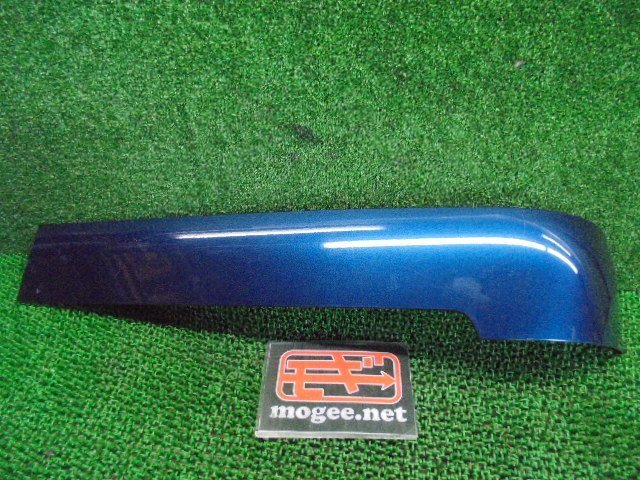 2ED3530IB2 ) 三菱 デリカD2 MB15S 純正リアスラリドレールカバー左 54ML拍卖