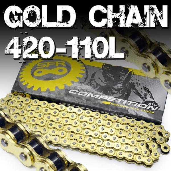 SFR製 バイク チェーン ゴールドチェーン ドライブチェーン 420-110L C50 C70 リトルカブ CD50/S CL50 ダックス ノンシールチェーン拍卖